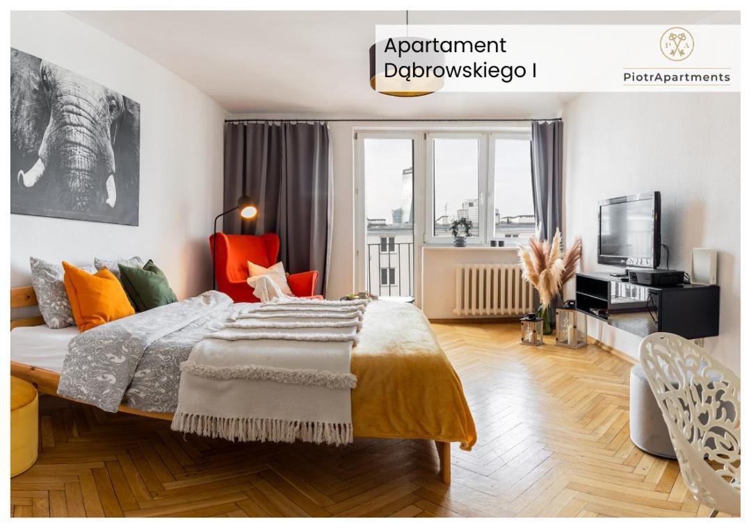 Piotrapartments - Swietokrzyska City Center Apartments Варшава Экстерьер фото